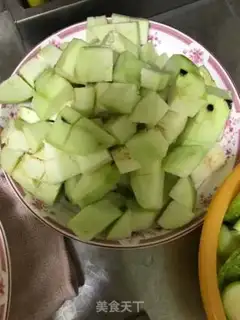 Make Cheese stew step 1