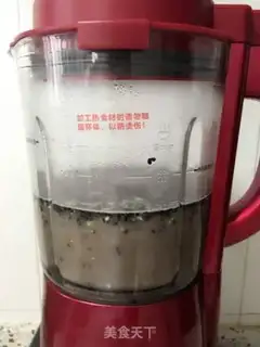 Make walnut sesame paste step 5