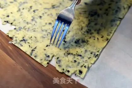 Make It
