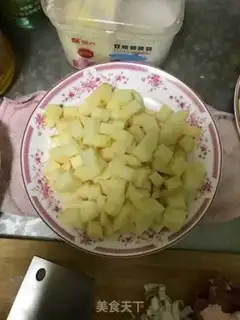 Make Cheese stew step 2