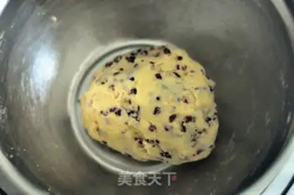 Make Vanilla cranberry scones step 6