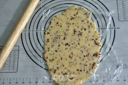 Make Vanilla cranberry scones step 7
