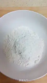Make Onion cake step 0