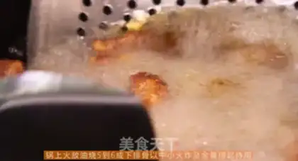 Make Secret juice ribs step 8