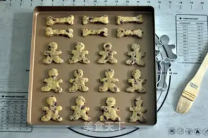 Make Vanilla cranberry scones step 9