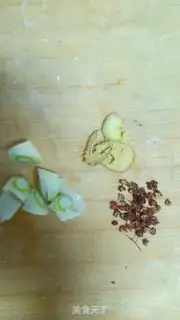 Make Onion cake step 2