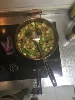 Make Cheese stew step 7