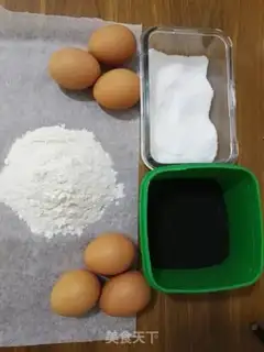 Make Chi Fung Cake step 0