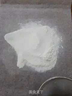 Make Chi Fung Cake step 1