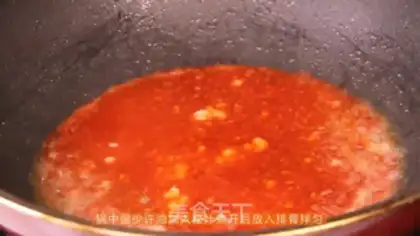 Make Secret juice ribs step 10
