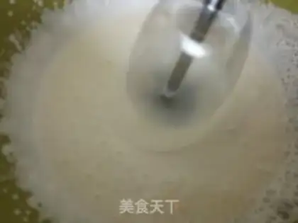 Make A thousand-storey loaf of fruit step 6