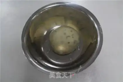 Make Onion cheese bread step 2