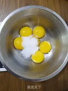Make Chi Fung Cake step 2
