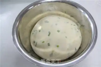 Make Onion cheese bread step 3