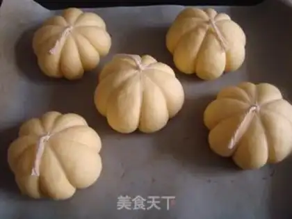 Make Pumpkin cranberry bread step 10