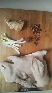 Make Hot sheep head soup step 0