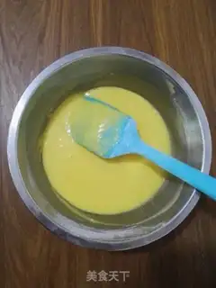 Make Chi Fung Cake step 3