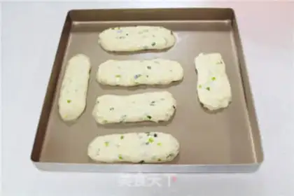 Make Onion cheese bread step 4