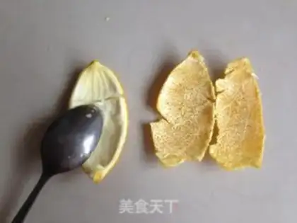Make Bread machine orange bread step 0