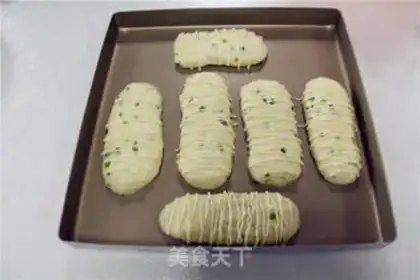 Make Onion cheese bread step 5