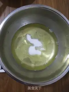 Make Chi Fung Cake step 6
