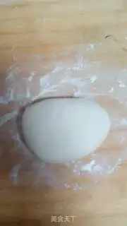 Make Onion cake step 8