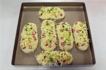 Make Onion cheese bread step 7