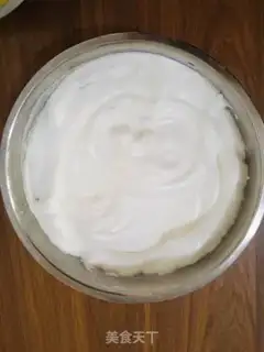 Make Chi Fung Cake step 7