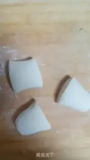 Make Onion cake step 9