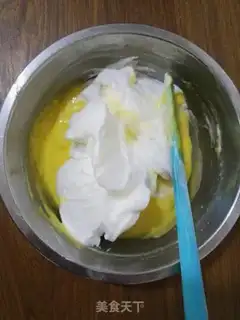 Make Chi Fung Cake step 8