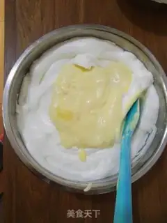 Make Chi Fung Cake step 9