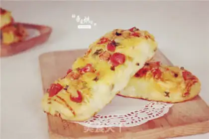 Make Onion cheese bread step 9