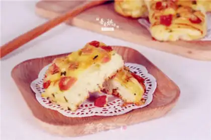 Make Onion cheese bread step 10
