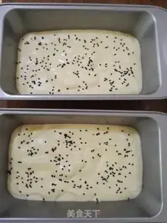 Make Chi Fung Cake step 10