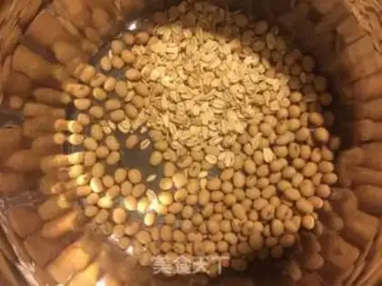 Make oatmeal pecan soybean step 0