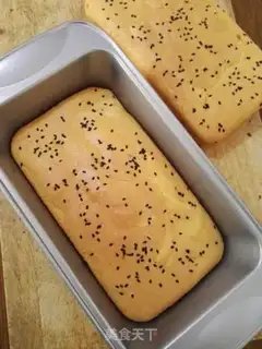 Make Chi Fung Cake step 11