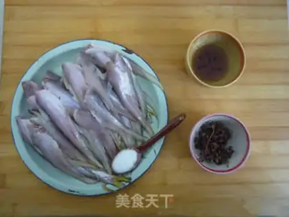 Make Dry-dry-fried knifefish step 0