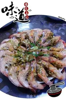 Make Garlic fan steamed shrimp step 9