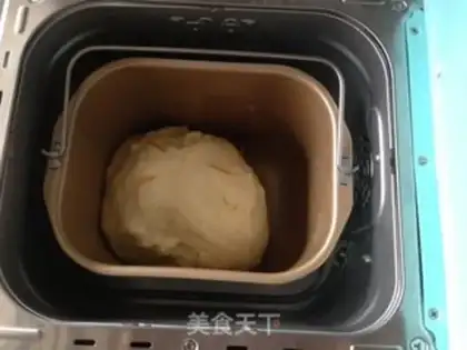 Make Bread machine orange bread step 11