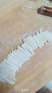 Make Onion cake step 12