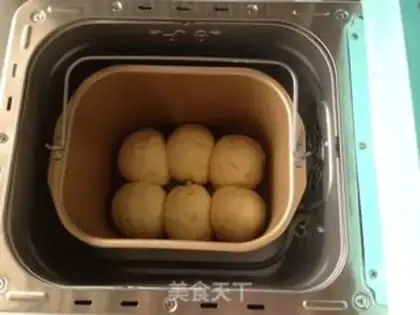 Make Bread machine orange bread step 13