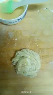 Make Onion cake step 14