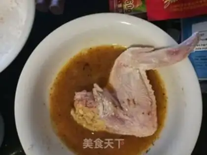 Make Roasted chicken wings step 4