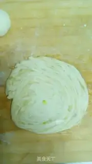 Make Onion cake step 15