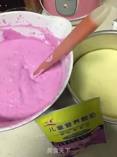 Make Yogurt-cracker mousse step 3
