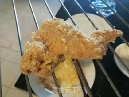 Make Roasted chicken wings step 5