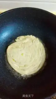 Make Onion cake step 16