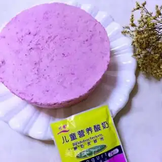 Make Yogurt-cracker mousse step 5