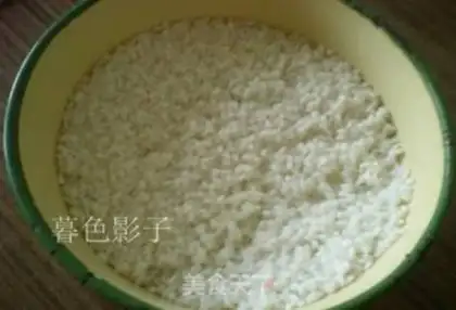 Make The rice step 0