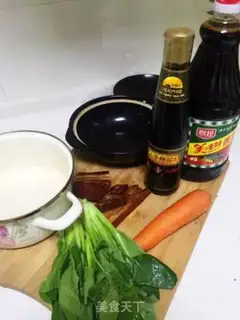 Make I